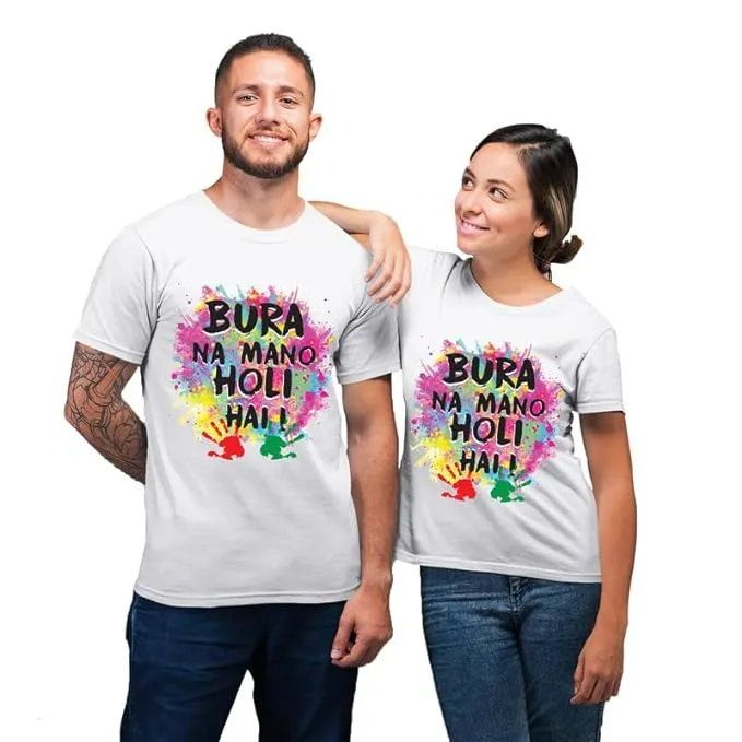 Happy Holi T-Shirts
